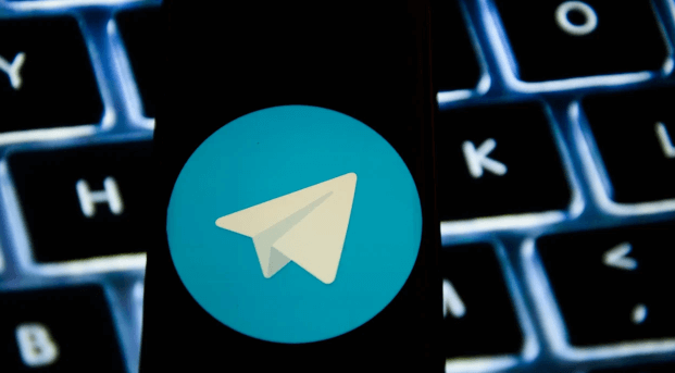 Telegram Mesaj Gitmiyor Sorunu Nasıl Çözülür?